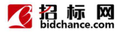 招标网