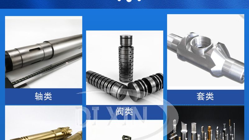 非标膜片联轴器材质选择：关键因素与考量要点