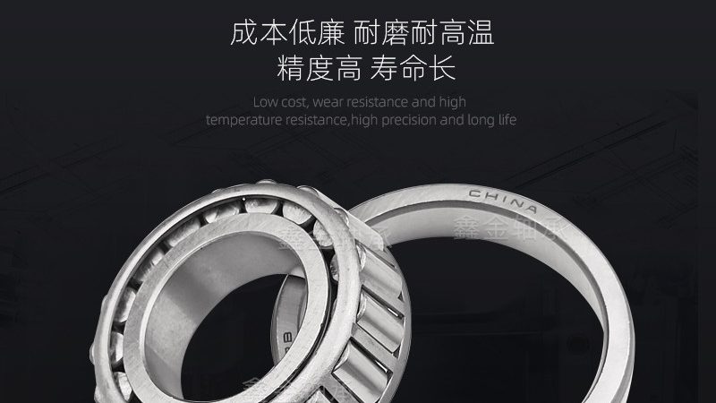 链条使用寿命影响因素有哪些